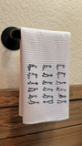 Western Tea Towel{Multiple Designs}